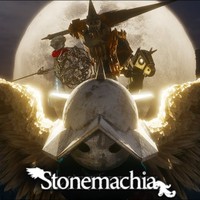 Stonemachia — cover artwork