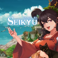 Tales of Seikyu — cover artwork