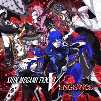 Shin Megami Tensei V: Vengeance — cover artwork