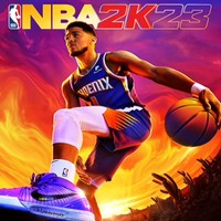 NBA 2K23 — cover artwork