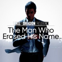 Like a Dragon Gaiden: The Man Who Erased His Name (Xbox) — cover artwork