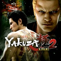 Yakuza Kiwami 2 (Legacy) — cover artwork