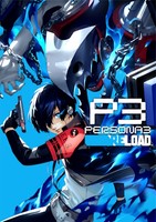 Persona 3 Reload (Xbox) — cover artwork