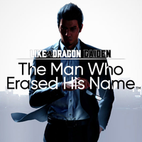 Like a Dragon Gaiden: The Man Who Erased His Name — cover artwork