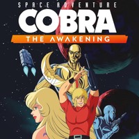 Space Adventure Cobra – The Awakening — cover artwork