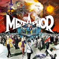 Metaphor: ReFantazio (Xbox) — cover artwork